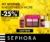 Sephora: Μοναδική προσφορά για τη Γιορτή της Μητέρας