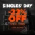 Slamdunk Singles’ Day: -22% με αγορά 2+ προϊόντων