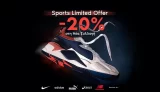 Myshoe: -20% έκπτωση σε αθλητικά παπούτσια
