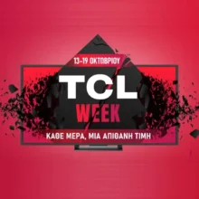 TCL Week στον Κωτσόβολο – Βρες την νέα σου TV σε super τιμή