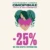 The Body Shop: -25% για την Παγκόσμια Ημέρα Ομορφιάς