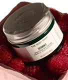 The Body Shop: Ζήστε την εμπειρία της απόλυτης ενυδάτωσης με Vitamin E