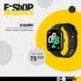 Xiaomi Redmi Watch 4