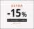 Z-Mall: Extra -15% στα αγαπημένα σου brands – Μόνο για 48 ώρες