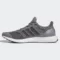 Adidas Ultraboost 5.0 DNA