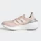 adidas ultraboost light