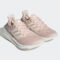 adidas ultraboost light