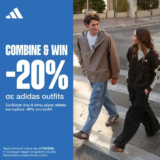 Cosmos Sport: Φτιάξε το τέλειο adidas σετ και κέρδισε -20%