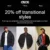 ASOS: Extra -20% για τα μεταβατικά looks του φθινοπώρου