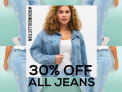 Έκπτωση -30% στην Denim συλλογή στα Happy sizes