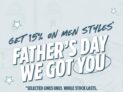 JD Sports: Happy father’s day με extra -15%