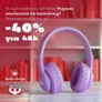 Bookvoice: -40% στα Audiobooks των Εκδόσεων Ψυχογιός