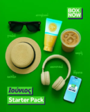 BOX NOW: Στείλε Μικρό Δέμα με -50% – Μόνο για σήμερα