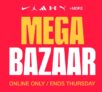 Cosmos Sport: Mega Bazaar μέχρι την Κυριακή