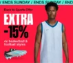 Cosmos Sport: Extra -15% σε ποδοσφαιρικά & μπασκετικά styles