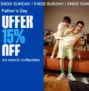 Cosmos Sport: Father’s Day με -15% • Κάνε το καλύτερο δώρο