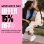 Cosmos Sport: Δώρα για τη Μαμά με -15%