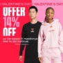 Cosmos Sport: Happy Valentine’s Day με -14% στη νέα συλλογή
