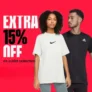 Extra -15% στα Outlet των Cosmos Sport & Sports Factory