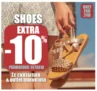 Dpam: Extra -10% σε εκπτωτικά & οutlet παπούτσια
