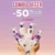 Dust+Cream: -50% στο 2ο προϊόν περιποίησης σώματος