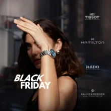 Ελευθερίου: Επιπλέον -15% σε επώνυμα brands – Black Friday