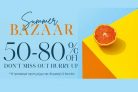 Envie shoes: Summer bazaar με εκπτώσεις 50%-80%