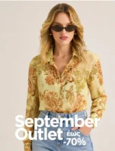 Enzzo: September Outlet έως -70%