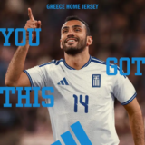 Cosmos Sport: Η νέα φανέλα της εθνικής είναι εδώ