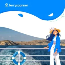 Ferryscanner: Τα 5 ιδανικά νησιά για διακοπές τον Σεπτέμβριο