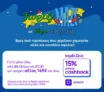 Γερμανός: Δώρα τεχνολογίας με 15% payzy cashback