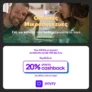 Γερμανός: 20% Payzy Cashback σε Οικιακές Μικροσυσκευές