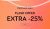 Extra -25% στις ήδη εκπτωτικές τιμές + δωρεάν μεταφορικά στα Notos