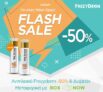 Pharm24: -50% έκπτωση σε όλα τα αντηλιακά Frezyderm