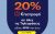 Πλαίσιο: Όλες οι τηλεοράσεις άνω των 499€ με 20% €πιστροφή