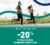 Intersport: -20% στη νέα running συλλογή