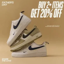 JD Sports: Happy Father’s day με ένα ιδιαίτερο δώρο