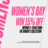 JD Sports: -15% στα 2+ γυναικεία προϊόντα