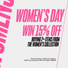 JD Sports: -15% στα 2+ γυναικεία προϊόντα