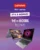 Κωτσόβολος: Lenovo laptops με 1€ = 80 Bonus πόντους