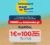 Κωτσόβολος: 1€=100 Bonus πόντους Alpha Bank