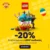 Μουστάκας: -20% σε επιλεγμένους LEGO κωδικούς