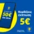Lidl Plus: 5€ έκπτωση με αγορές 50€ και άνω – Μόνο για 25/04