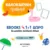Εκδόσεις Μεταίχμιο: Διάλεξε 2 ebooks και πάρε το 1 ΔΩΡΟ