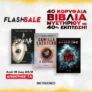 Εκδόσεις Μεταίχμιο: 40 κορυφαία βιβλία μυστηρίου με -40%