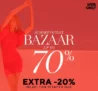 Migato: Extra -20% στο οutlet μέχρι την Τετάρτη