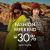 Modivo fashion weekend με έκπτωση έως -30% σε επιλεγμένα προϊόντα
