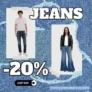 New Cult: -20% σε ανδρικά & γυναικεία jeans