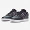 Nike Court Vision Low Premium W
