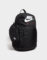 nike elemental backpack